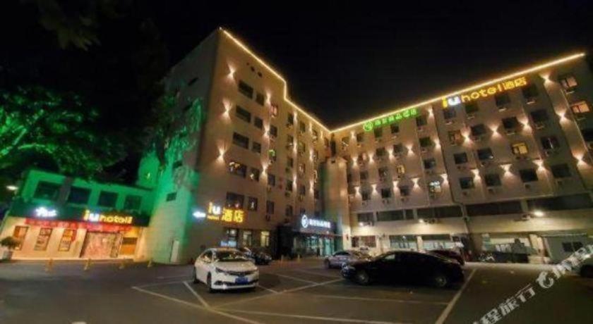 Iu Hotel Tianjin Keji Plaza Central Hospital Exterior foto