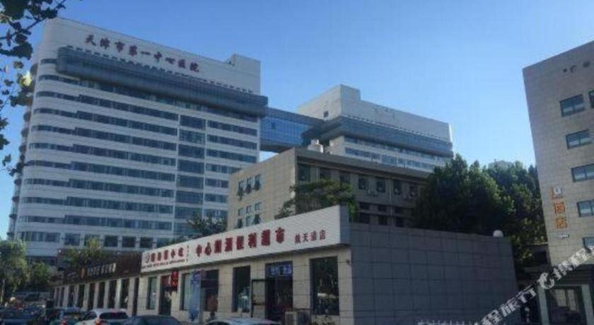 Iu Hotel Tianjin Keji Plaza Central Hospital Exterior foto