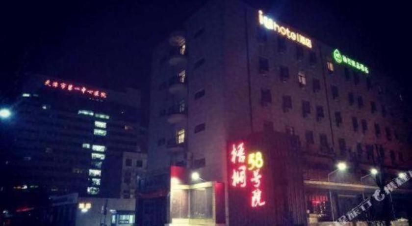 Iu Hotel Tianjin Keji Plaza Central Hospital Exterior foto